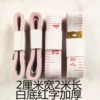 2*200cm City inch white background red and white label thickened