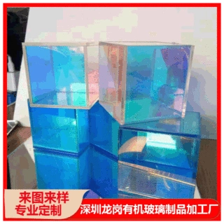 炫彩亚克力收纳盒正方形5面渐变七彩盒定制彩虹板喜糖糖果收纳盒