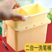 ˮ�ʶ๦�ܶ���һϴ�PͰ���g��ˮ�ۇ�����Ϯ���ϴ�PͲ�̹PСˮͰ