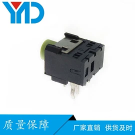 音视频插座;轻触开关;连接器