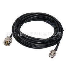 ͬ�S�D�Ӿ� UHF���^PL259�DBNC�� RG58�D�Ӿ� 20cm-10m ȫ�~���^