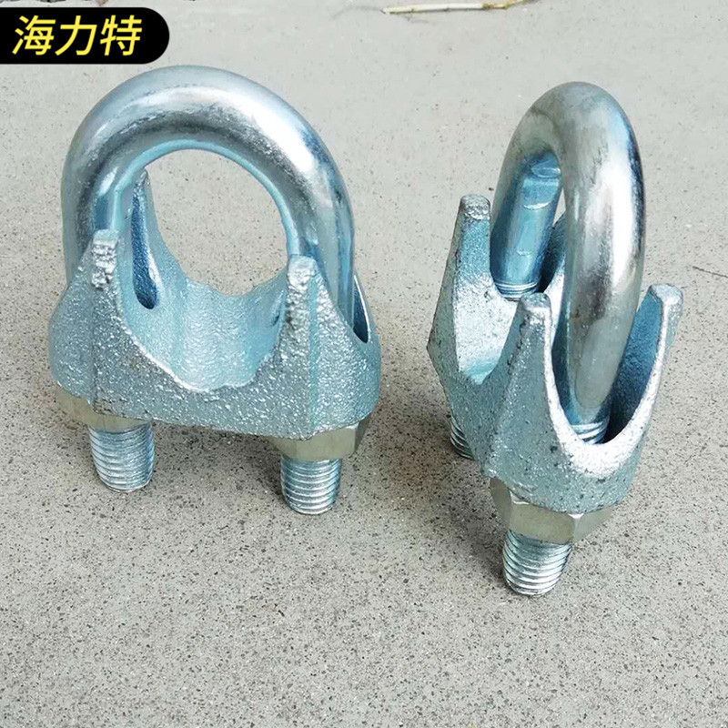 重型钢丝绳卡头国标镀锌玛钢卡头钢丝绳夹口A型锁扣卡扣