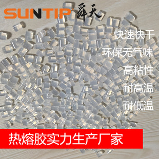 ��ճ�ԟ����z�w�� ��ɭh���o���o��ζ �͸ߜ�ʳƷ���b�����z��