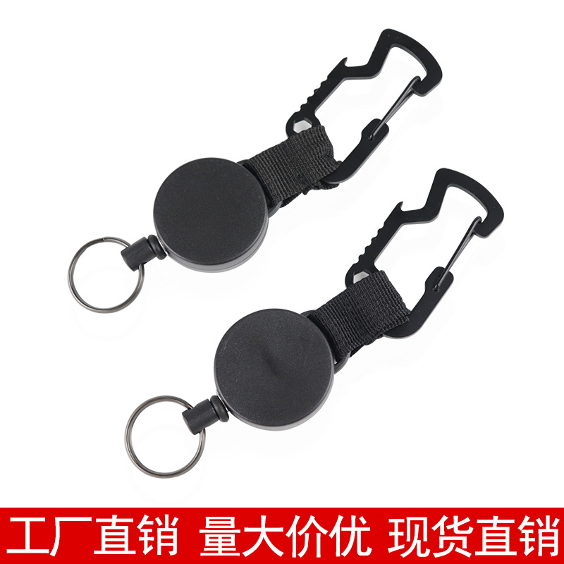 Llavero retráctil cinta colgante hebilla anti-perdido antirrobo clave cuerda hebilla cuerda de alambre de acero alto elástico multifuncional mosquetón
