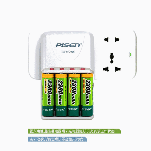 PowerXpress 1.2V NiMH Charger, 4-Channel Standard Charger, Compatible with 4 x AA or AAA Batteries