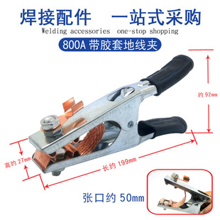 ���صؾ��A 늺��C��� ���F�ؾ��A800a�ؾ��A�ӵ�늊A