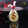 Crystal pendant, red rope bracelet, necklace, Chinese horoscope, wholesale, Birthday gift