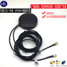 GPS�쾀 ܇�d 4G BD����һ�쾀 ���� �l�Ƕ�λ ����ͨ���쾀