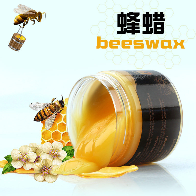 跨境Mintiml Wood Seasoning Beewax天然蜂蜡地板蜡家具护理抛光