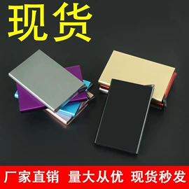 其他户外用品;登山扣、钩;钥匙扣及钥匙扣配件