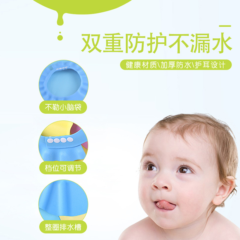 Tapa de champú para niños gorro de ducha de bebé gorro de champú de bebé extra grande ajustable piscina suministros de baño de bebé