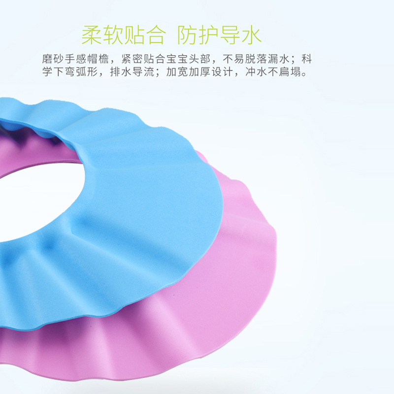 Tapa de champú para niños gorro de ducha de bebé gorro de champú de bebé extra grande ajustable piscina suministros de baño de bebé