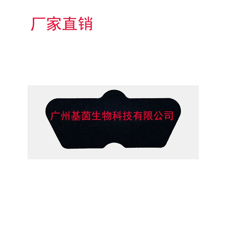 Маска для удаления черных точек от производителя, унисекс, для удаления акне и черных точек, отшелушивающая маска для носа для трансграничных продаж