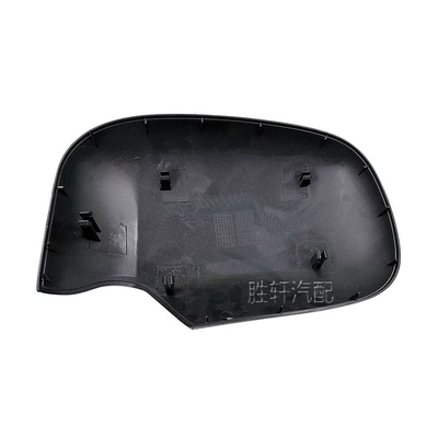 Mirror Housing, Rear Housing, Reflector Rear – Car mirror