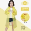Yellow beam mouth thick model