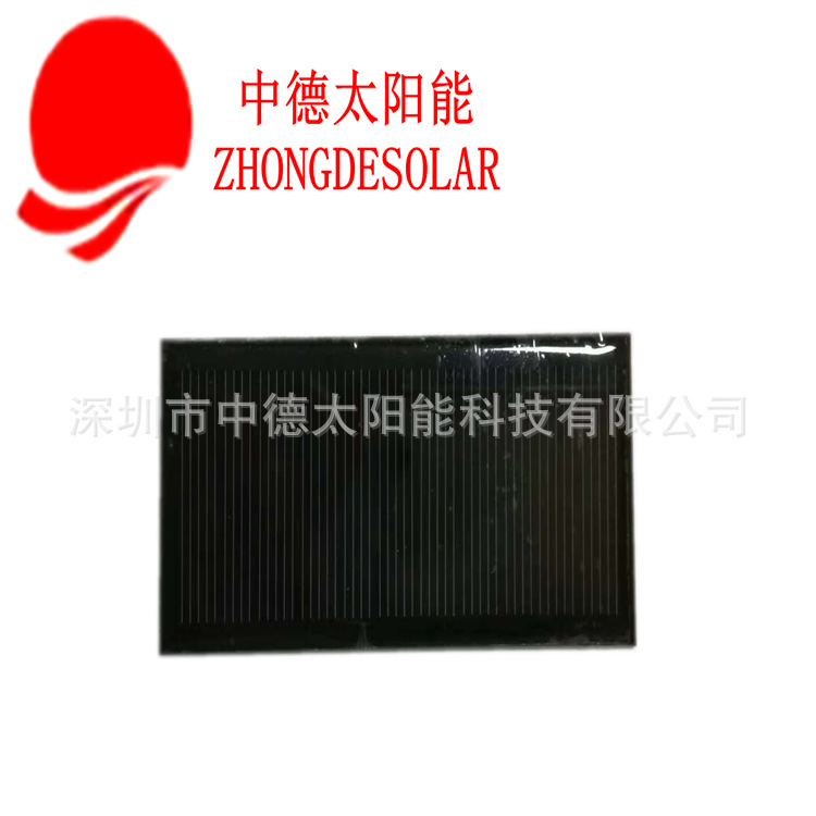 5V单晶太阳能滴胶板 DIY太阳能板 DA单晶5.5V太阳能电池板