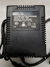 PA30调音台18V 65W外置电源变压器适配器调音台电源线AC交流1.4A