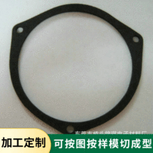 eva�����z���d�|ȦEVA���d�_�|��ճ�����z�A��EVA�|�������މ|Ȧ