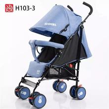 可躺可坐全蓬天鹅轮儿童伞车，轻便折叠好收纳，解放双手