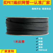 10.0mm늾�������Ƥ��PET��ȼ��s�W����X�C�����������W���׹�