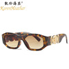 Human head, sunglasses, trend glasses solar-powered suitable for men and women, new collection, European style