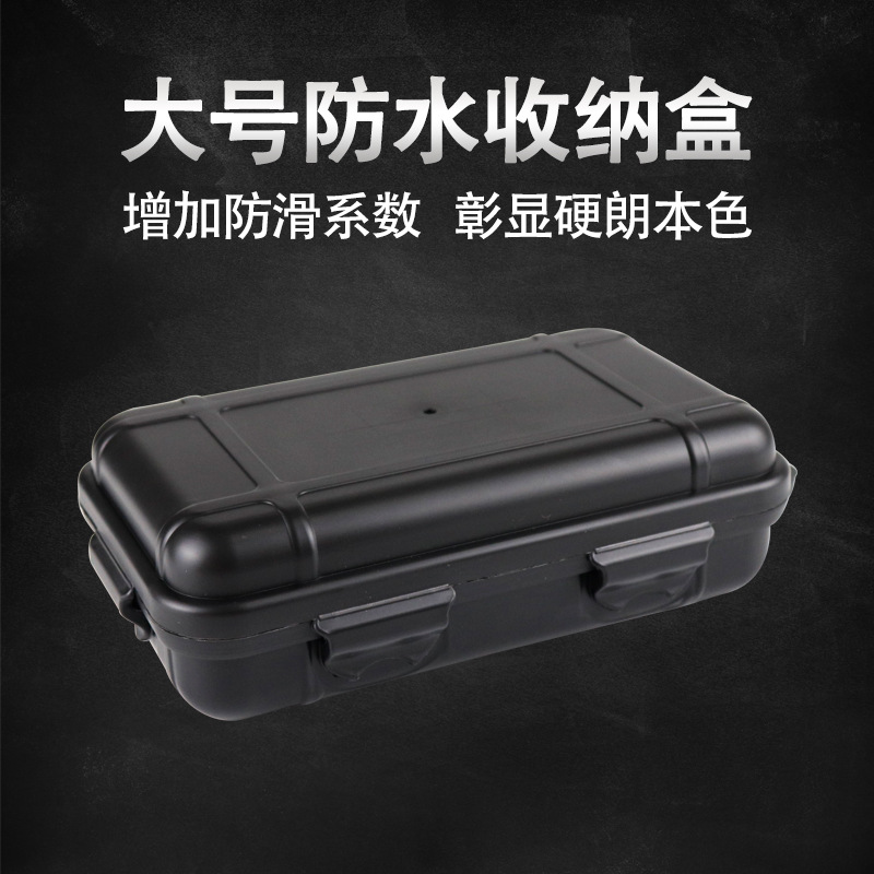 Acampar al aire libre montañismo impermeable caja fuente fabricante grande EDC sellado a prueba de golpes y caja a prueba de presión