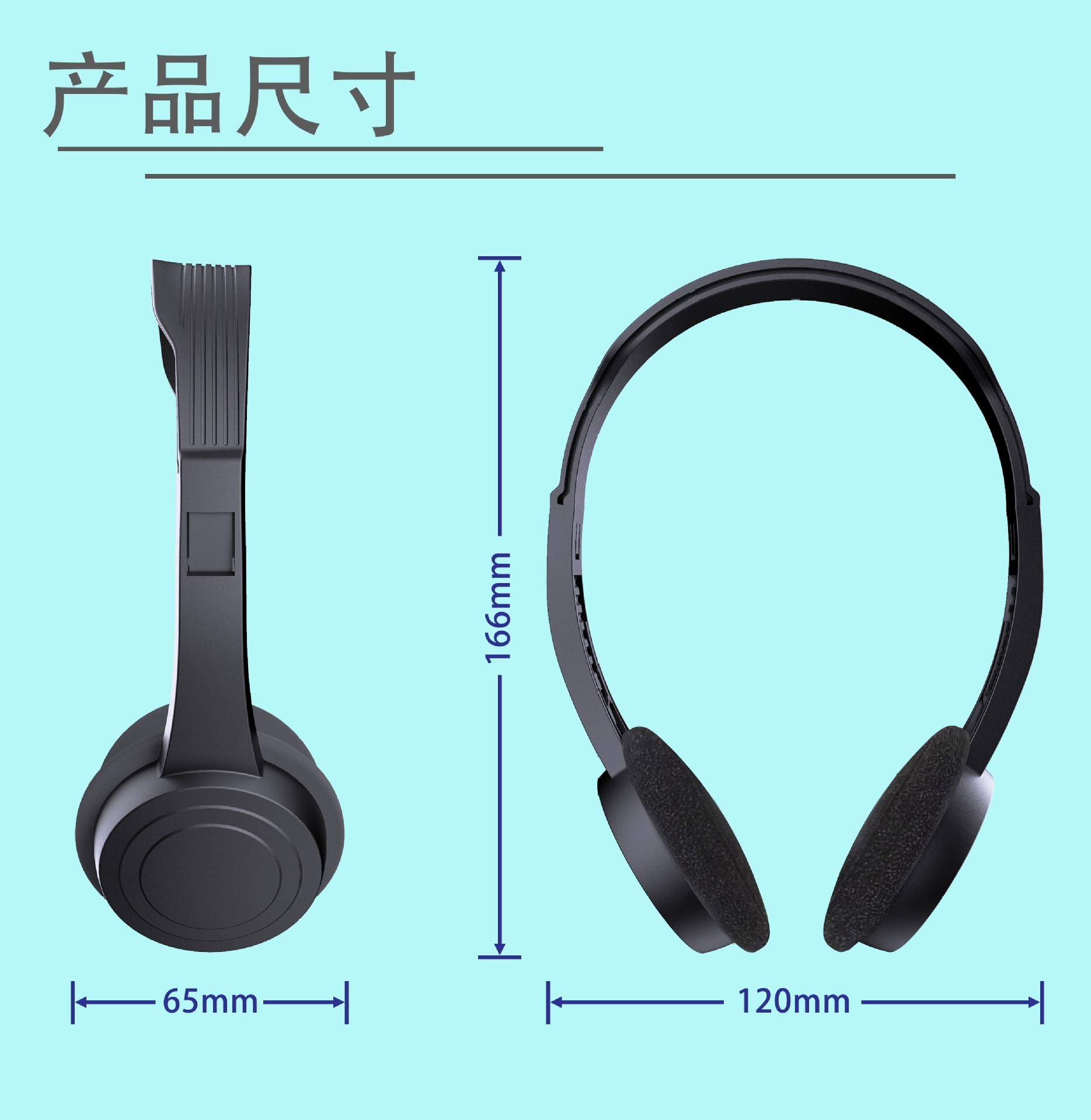 Compatible headphones, electronic musical instruments, synthesizer, 6