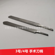 �Ӻ��ֵ��� 3̖ 4̖���� 7̖ �޽ӵ�̾S�޵��Ѳ��P��NĤ1123�g