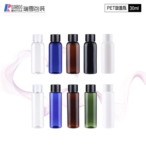 30ml PET plastic spray bottle cosmetic lotion refilling bottle small capacity portable beauty makeup bottle