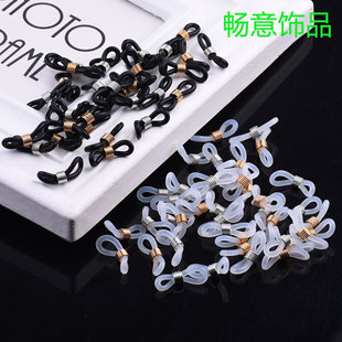 ���R�۷������yɫ���ɹ��zȦ20*4.5mm ���R�������lDIY�Ʒ���