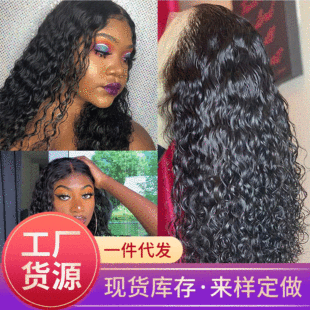 ���R�d����W�����޺�Ů�ٰl�Ƽt�����Ů��ɫС���ٰl