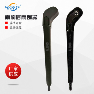 ���Sֱ�N��ˢ����α��m��춴󱊄e�ˊW�Ϻ����Ƭ����α�