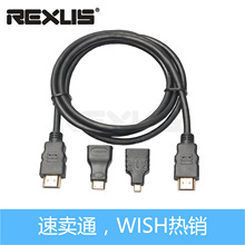 羳؛ԴHDMI hdmiDmini micro һHDMI