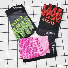 Children's Half-Finger Gloves for Outdoor Riding, Skating, Spring and Summer, Unisex, Bicycle Slip-Resistant Gloves, Multicolor