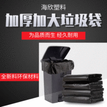 ���һ���ԼӺ��ɫ��������50*60*80���������ҵ���ϴ���������