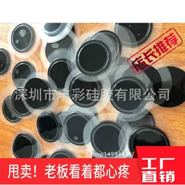 防滑垫;车载手机支架;车用香水香薰