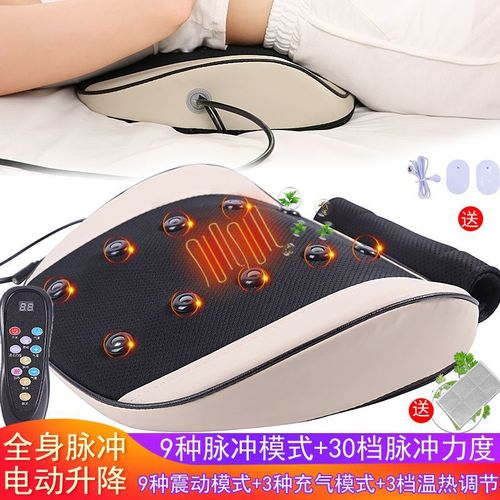Pneumatic Spinal Column Massage Device, Lumbar Spine Massage Instrument, Waist Disc Pulse Vibration Waist Support Heating Back Support Cushion