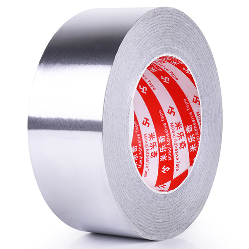 Mileqi waterproof aluminum foil tape is resistant to high temperature, heat insulation, range hood, water heater, exhaust pipe, shielding and anti-interference