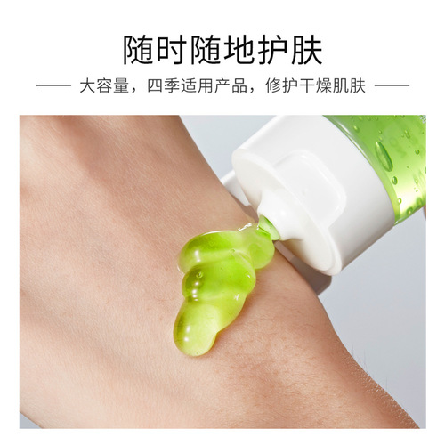 Aloe Vera Moisturizing Gel from Komeito that hydrates, fades acne marks, brightens skin tone, and shrinks pores.