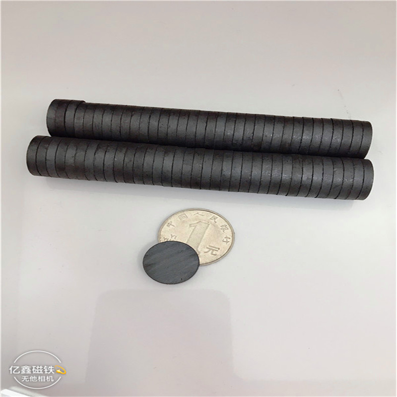 厂家直销 圆形铁氧体 圆形磁铁 圆片铁氧体磁铁