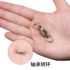 Wholesale sea fishing bearing swivel high speed figure eight ring connector lure enhancement pin fishing accessories