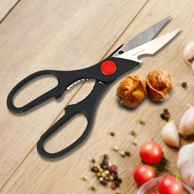 2 yuan store wholesale creative home manufacturers supply scissors, clips and other stainless steel kitchen scissors
