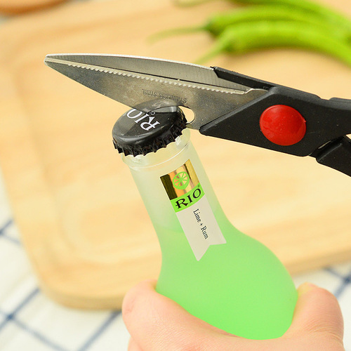 2 yuan store wholesale creative home manufacturers supply scissors, clips and other stainless steel kitchen scissors