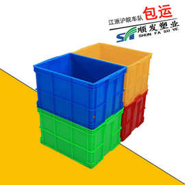 厂家批发餐具绿色塑料箱500-320无锡绿色周转箱淮安绿色塑料胶箱