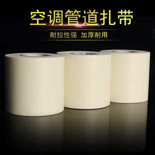 PVC���{�������عܽ����������������S�ܵ������z�����l