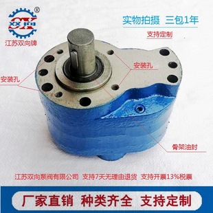 �p����CB-B10���X݆��CB-B6 CB-B4F/B2.5�T�FҺ���ͱ�/�����ͱ�