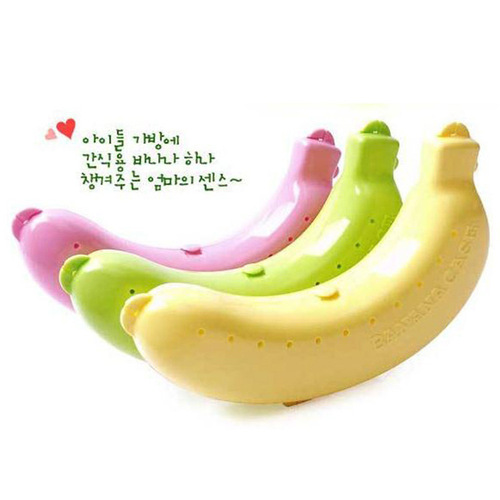 Portable plastic banana box, anti-crush banana protector for school outings and picnics, banana case