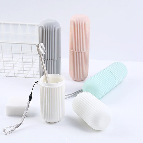 Travel toothbrush case, vertical stripe portable mouthwash cup, brushing cup, toothbrush box, tooth tub, toothpaste storage tube