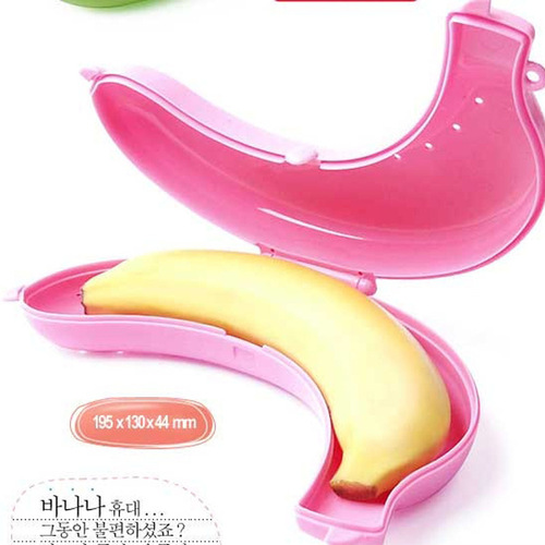 Portable plastic banana box, anti-crush banana protector for school outings and picnics, banana case