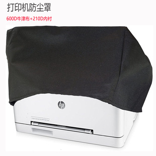 �羳���R�d���N600D����ţ�򲼴�ӡ�C�� ���m���o�׹��Sֱ�N�F؛